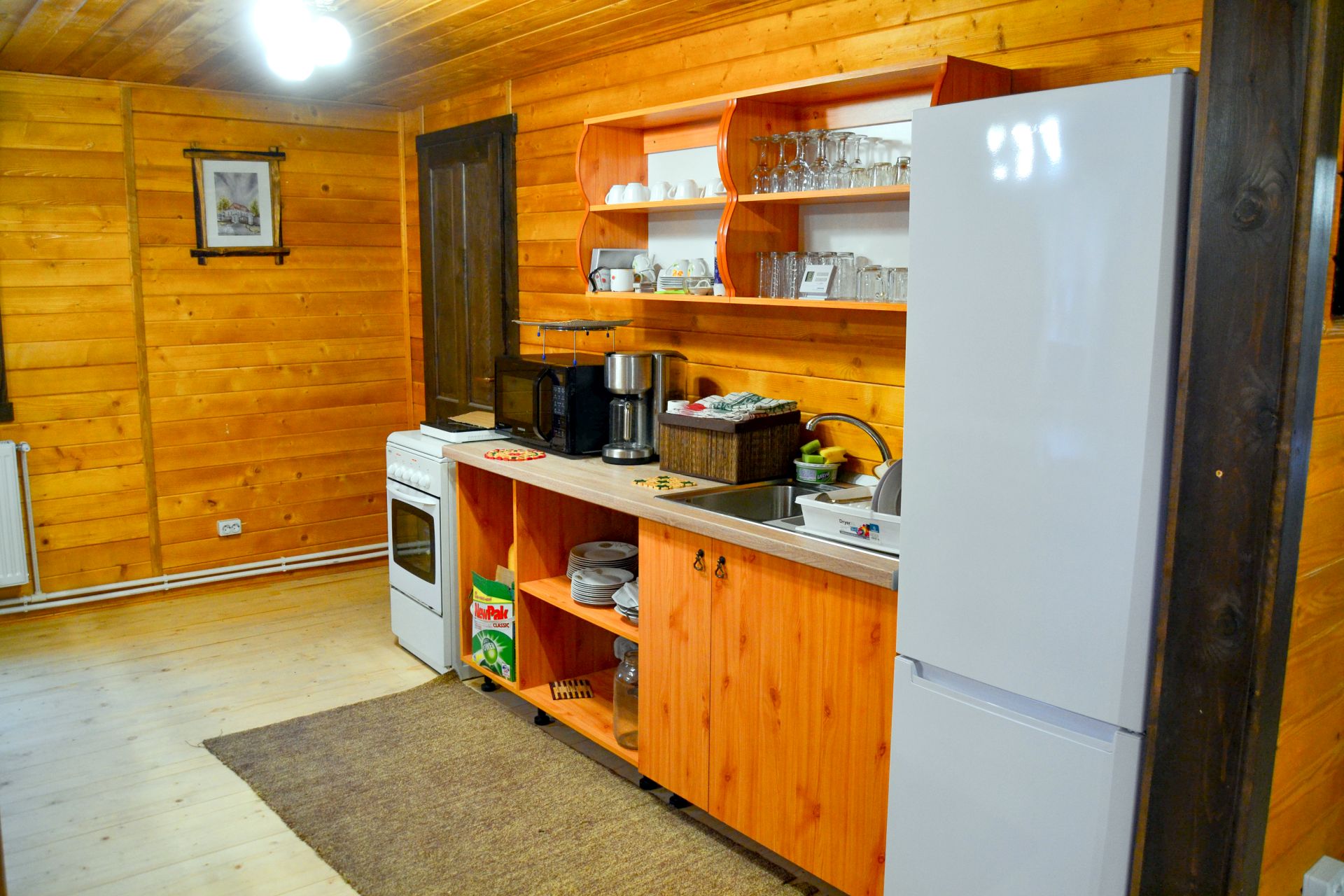 Camere si Facilitati
